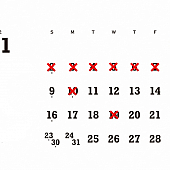 REIKA 1月のお休みのご案内