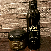 おすすめのオーガニックシャンプー